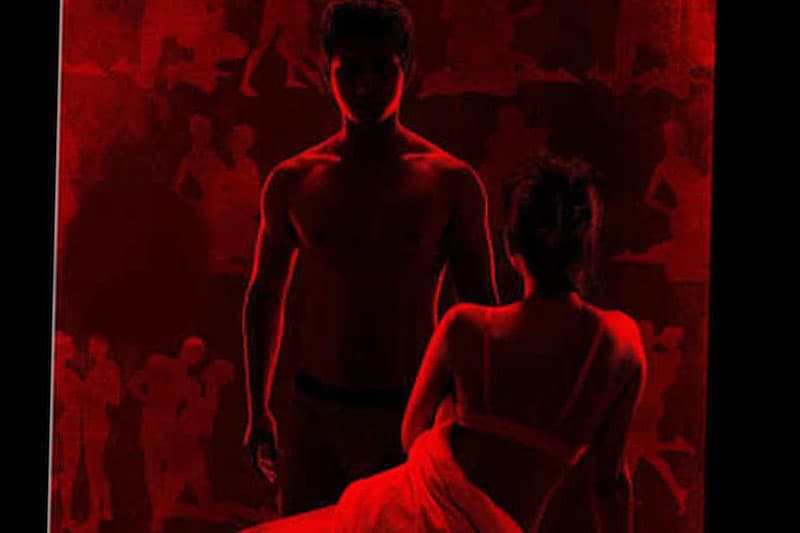 'හතේ අපේ පොත' : අතිශයින්ම වැඩිහිටියන්ට පමණයි - අශෝක හඳගම