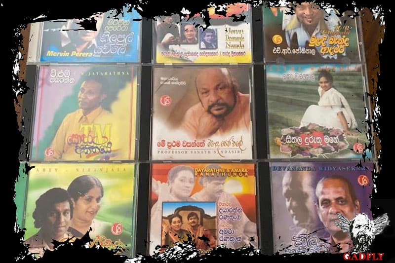 මල්වත්ත පාරේ රසවතා (20) - ඇටමැස්සා