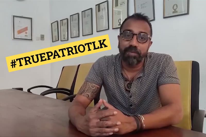 සිංහරාජය මැද්දෙන් පාර කැපුවෙ කවුද?
