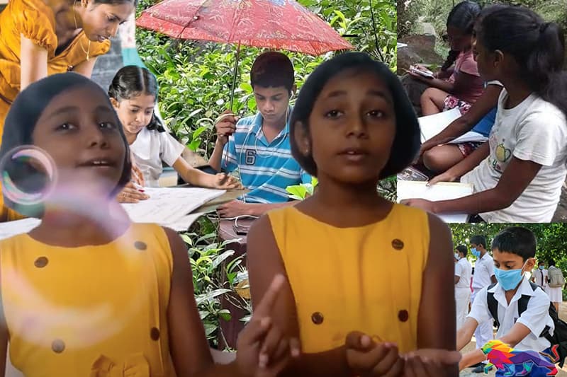 ටීච ලග නෑ වේවැලක් .... -අහලම බලන්නකො ඒකේ ලස්සන (වීඩියෝ)