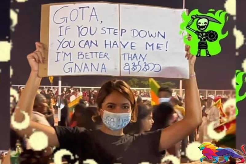 ඥානා වෙනුවට මාව ගන්න