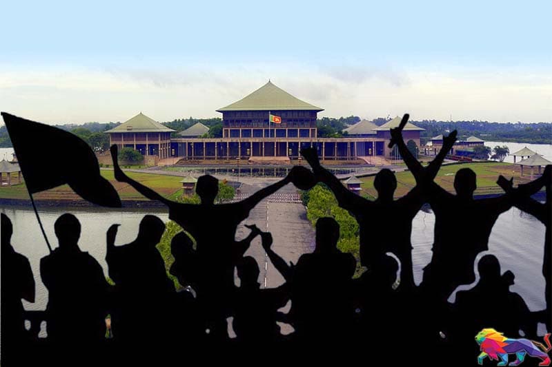 දියවන්නාවේ පාර්ලිමේන්තුවෙන් පිටත ජනතා පාර්ලිමේන්තුවක් !