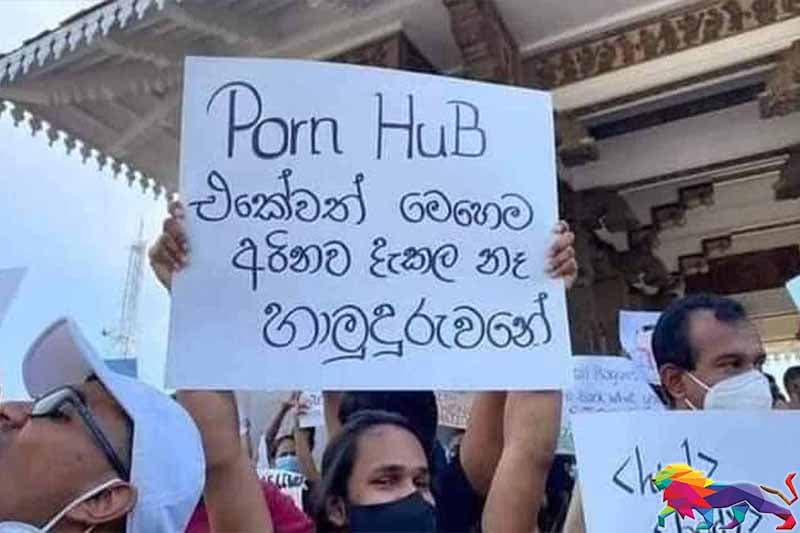 වි‍රෝධයට Sex අවුල්ද? - (චින්තන ධර්මදාස)