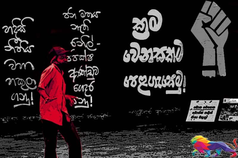 බත ඉදෙන තෙක් සැහැල්ලු අහරකින් කුස පුරවා ගනිමු - (ජයසිරි අලවත්ත)