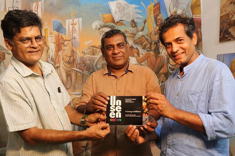 Unseen Colors - නරඹන්න එන්න