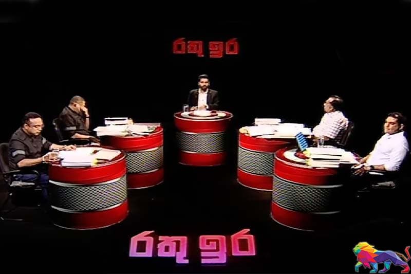 'රතු ඉර' පාස්කු විවාදයට පෙර රහස් කතා !