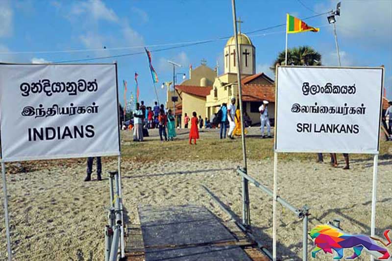 ජනපති අනින් කච්චතීවු මංගල්‍යය ඉන්දු-ලංකා කතෝලිකයන්ට තහනම්