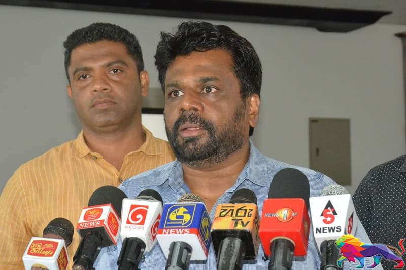 ජුලි 09 : 'ගලක්වත් අතට ගන්න එපා' - ජවිපෙ නායකයා කියයි