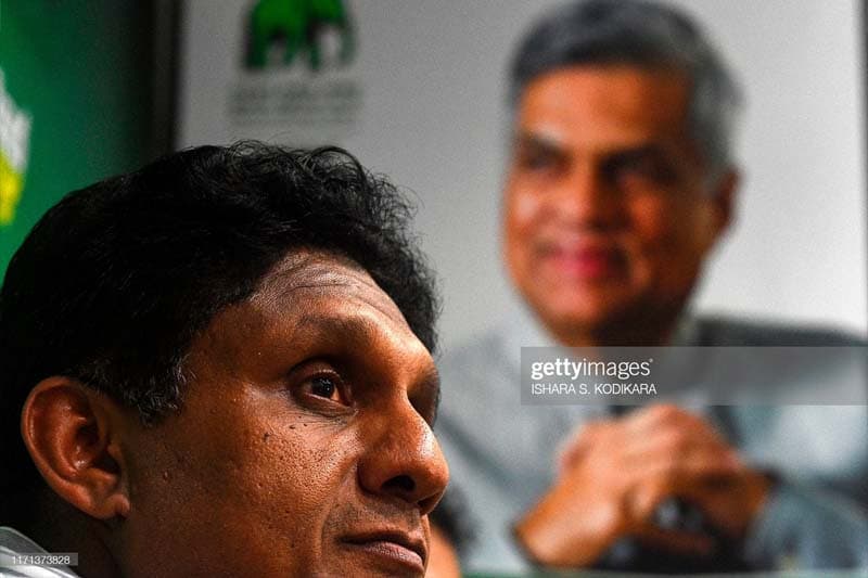 රනිල්ගේ “ජයග්‍රහණයට” වඩා සජිත්ගේ පරාජය විශාලයි -(ගාමිණී වියන්ගොඩ)