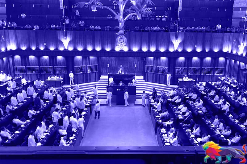ශ්‍රී ලංකාවට ස්ථිර සර්ව-පාක්ෂික ආණ්ඩු පද්ධතියක්? - (ධම්ම දිසානායක)