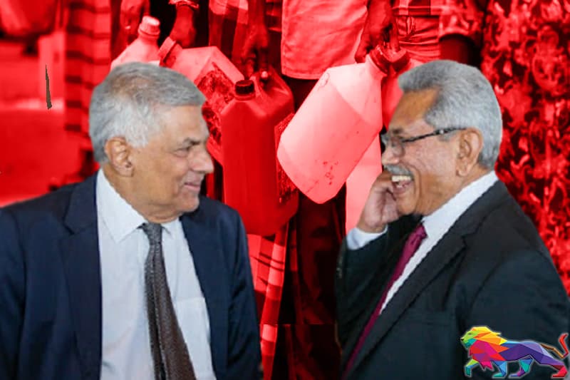 දේශපාලනඥයන් විසින් නන්නත්තාර කරන ලංකාව - (රංජිත් හේනායක ආරච්චි)