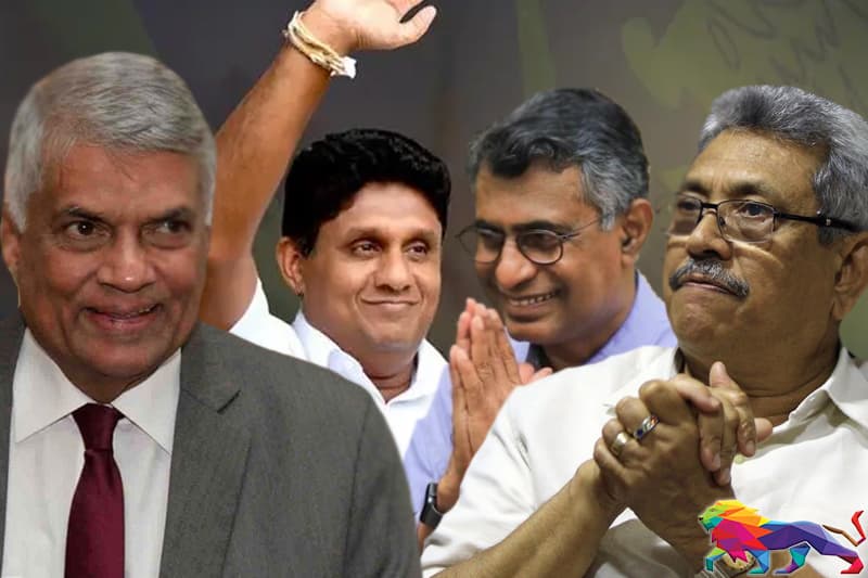 ගෝඨා රනිල් සජිත් සහ පාඨලී - (චන්ද්‍රසිරි සෙනෙවිරත්න)