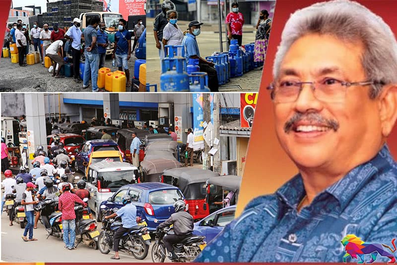   'අපේ විරුවා' සින්දුව ඇසීම දඩුවම් ලැබිය හැකි වරදක් !