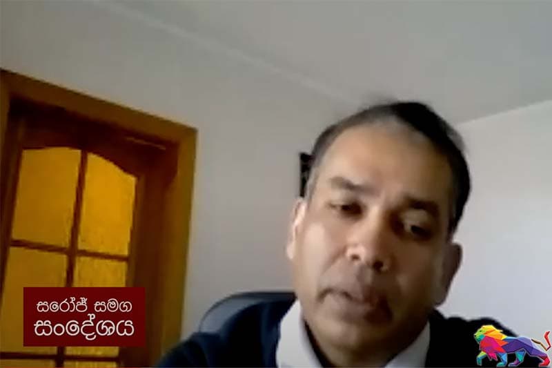 යුක්‍රේන යුද්ධයට මැදි වූ ශ්‍රී ලාංකිකයෙක් කියන කතාව: Sandeshaya by Saroj