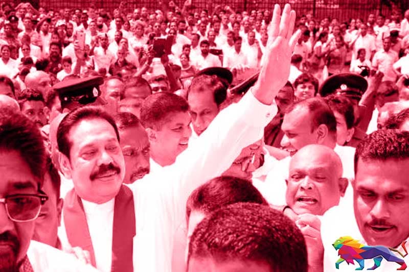 ලක්මව කෙළෙසූ ලංකාවේ සල්ලාල දේශපාලනය -(නීතිඥ චන්ද්‍රසිරි සෙනෙවිරත්න)