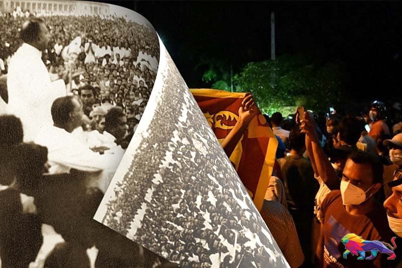 1953/ 2022; තුලනාත්මක විග්‍රහයක් - (දීප්ති කුමාර ගුණරත්න)