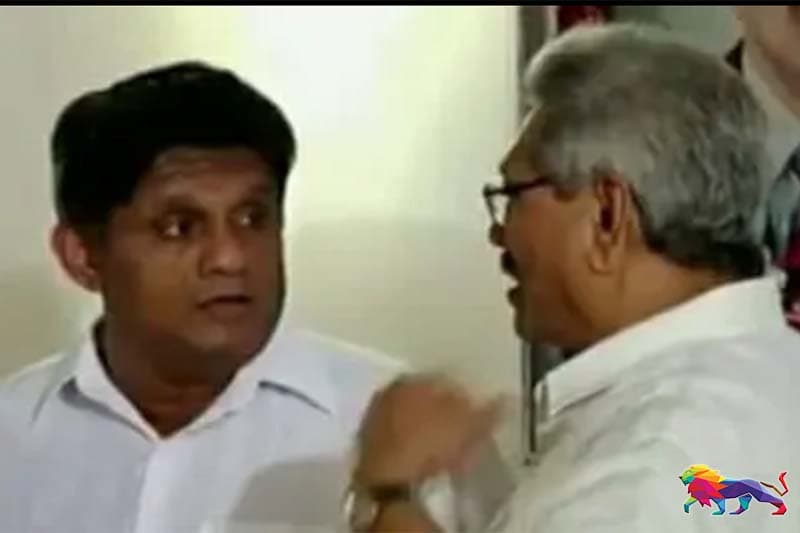 සජිත්ට ආණ්ඩුව බාර ගන්නැයි ජනපතිගෙන් ආරාධනයක් !
