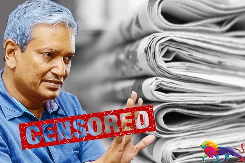 ගෙවිඳුගේ සම්මුඛ සාකච්ඡාවක් වාරණයට ලක්වේ !