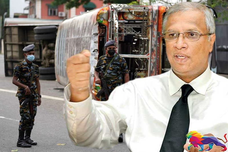 ත්‍රිවිධ හමුදාවට වෙඩි තැබීමට අණදීම 'නීති විරෝධීයි!'