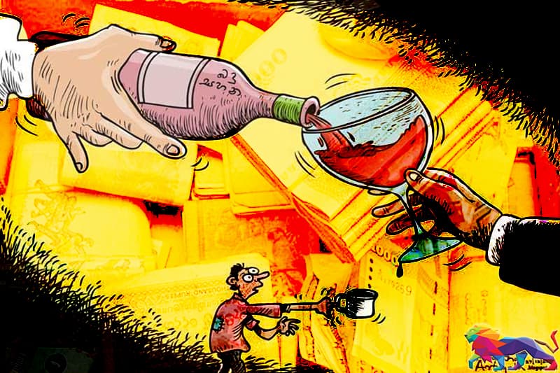 පරිහානියේ මාර්ග සිතියම : ගජමිතුරු බදු ප්‍රතිපත්ති -(ආචාර්ය ශානුක සෙනරත්)