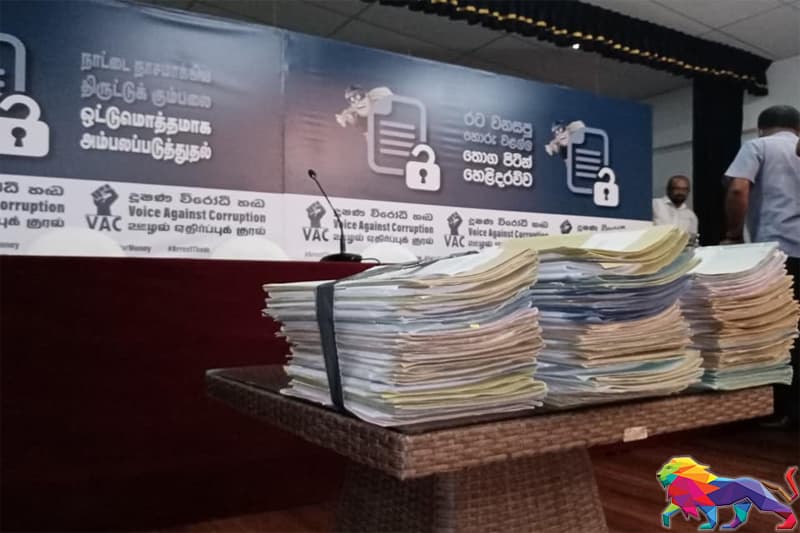 ෆයිල් එළියට දැම්මට ස්තුති. හැබැයි දේශපාලන අභියෝගය ගොඩක් ගැඹුරුයි - (මහේෂ් හපුගොඩ)