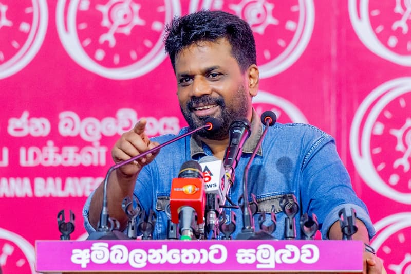 අනුරගේ පරිවර්තනය : ජවිපෙ හැරවුම් ලක්ෂ්‍යයක් ! - (අජිත් පැරකුම් ජයසිංහ)