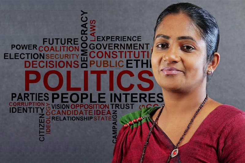 සාරාවියෝ : රටේ තීන්දු තිරණ ගන්න තැන්වල කාන්තාවන් අඩුයි..