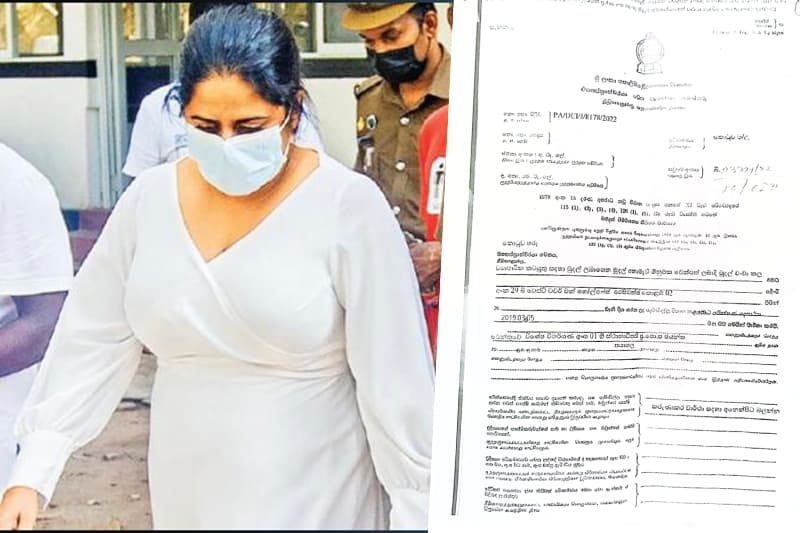  කෝටිපතියන්ගේ ධනයට විද්ද ප්‍රියමාලි ගේ පොලිස් 'බී' වාර්තාව එළියට