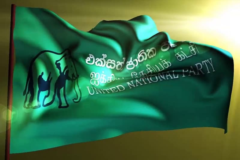 එජාපයෙන් බිහිවන ඊළඟ ධනේෂ්වර නායකයා කවුද?