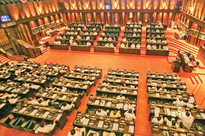  27 දා පාර්ලිමේන්තු සැසිවාරය කල් දැමීමට යයි !