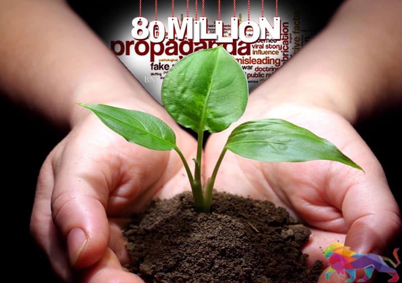 ආණ්ඩුවේ පොහොර කතාවට කෝටි 8ක කැම්පේන් එකක්!