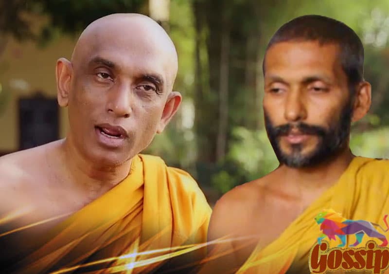 සාදුලාගේ 'මන්ත්‍රිවලිය': වේදිනිගම හිමි තමාගේ නම ඉල්ලා අස්කරගෙන ලු! -රතන හිමි අල්ලනවා ලු!!