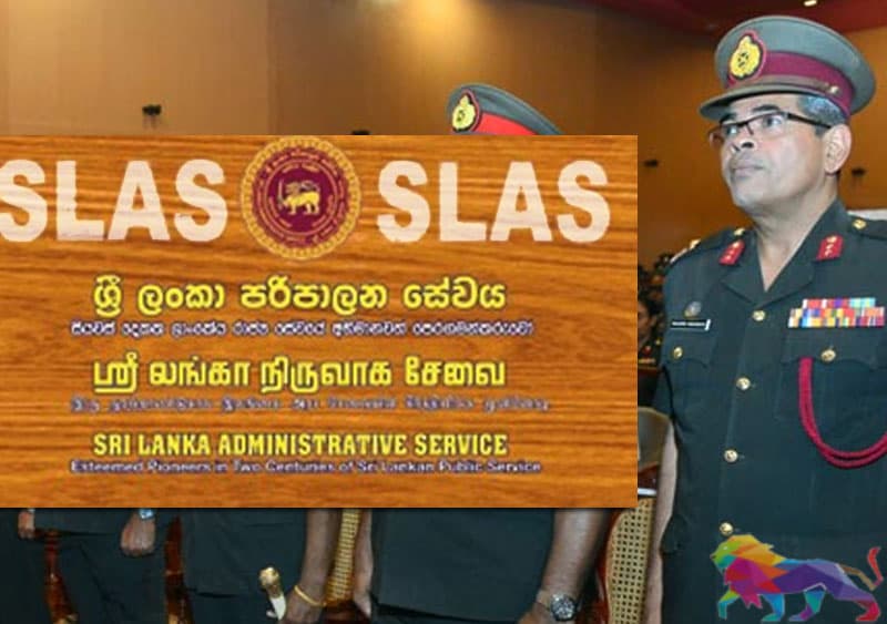 හැම තැනටම හමුදාව දාන්නේ ශ්‍රී ලංකා පරිපාලන සේවය ෆේල් නිසාද?