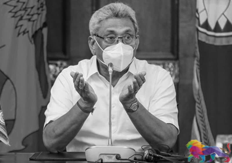 ජනාධිපතිගේ එදා වේල ටුවර්ස් -ලසන්ත රුහුණගේ