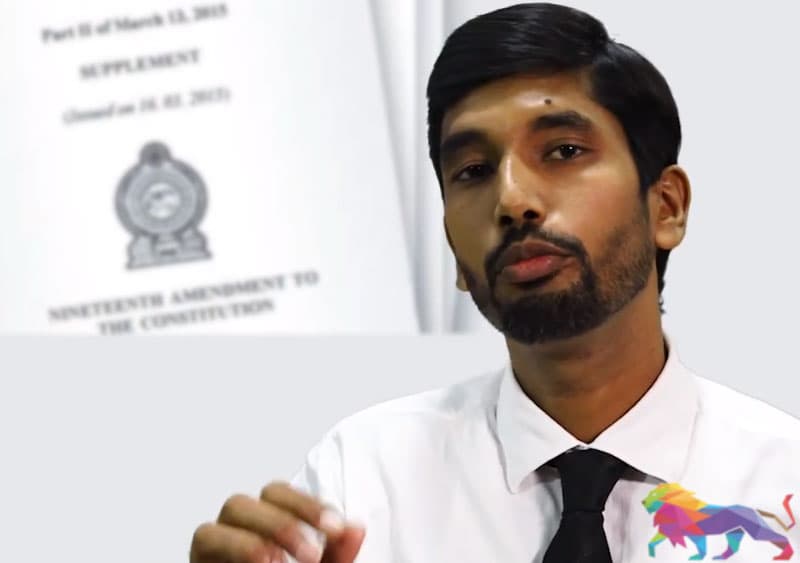 ''19 අහෝසි කලොත් රටට අහිතකර ප්‍රතිවිපාක ලැබෙනවා නියතයි  - නීතිඥ සුරේන් ප්‍රනාන්දු