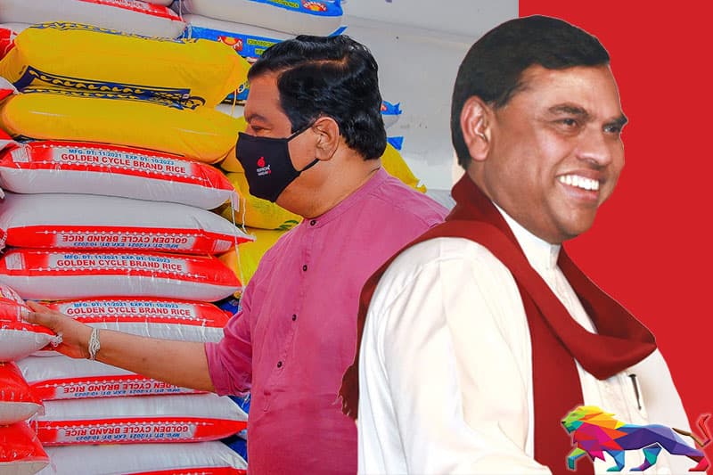 බැසිල්, බන්ධුලගේ එකත් උස්සලා !