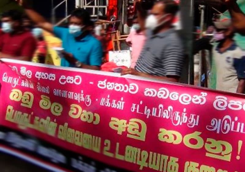 ආදරය කිරීම භික්ෂුවකගේ අයිතියක් - (චින්තන ධර්මදාස)