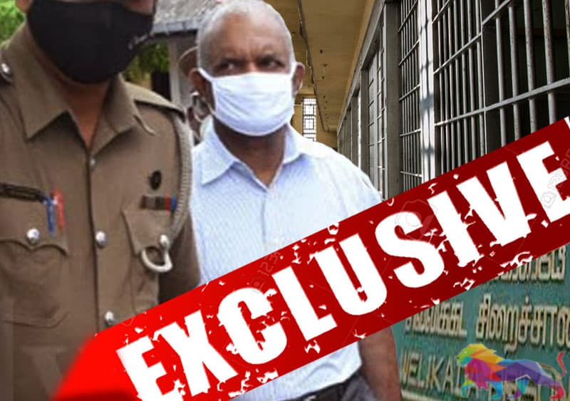 සිරගත කර සිටින හිටපු රහස් පොලිස් ලොක්කාට කොවිඩ් : ජිවිත අනතුරක් ගැන යලිත් සැකයක් ! 