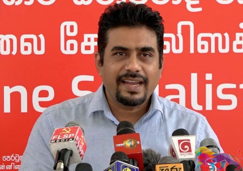IMF ණය ගැනීම: පෙරටුගාමී සමාජවාදී පක්ෂය අනතුරු අඟවයි