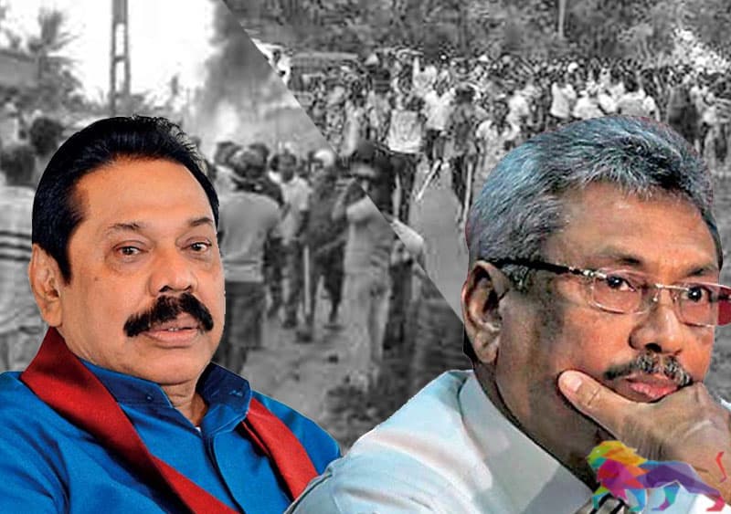 පළමුවත්, දෙවනුවත්, තෙවනුවත් ජාතිවාදය ෆේල් - ක්‍රිෂාන්ත ප්‍රසාද් කුරේ (වීඩියෝ)
