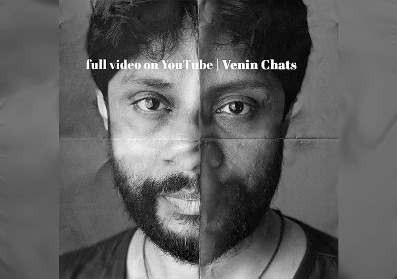 මම මුලින්ම රඟපෑවේ හරකෙකුට - කළණ ගුණසේකර කියයි