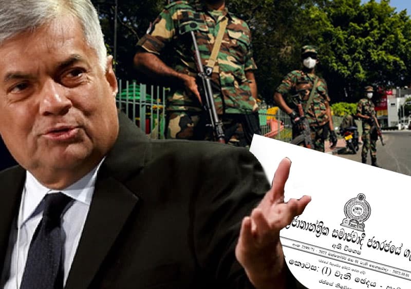 මේ අර්බුදයෙන් රට ගොඩ යන්නේ කවදා ද ?- රනිල්ගේ විග්‍රහයක්