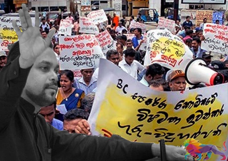 බී.සී පෙරේරාගේ නූතන අවතාරය විමල්ද? -රටේ රාළ