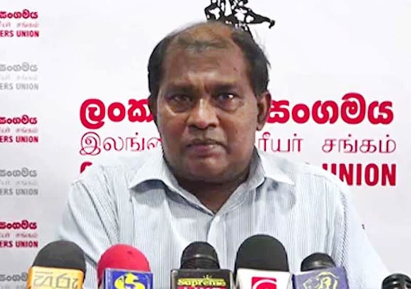 ඉහල දැමූ බැංකු පොලියට ලංකා ගුරු සංගම් විරෝධය
