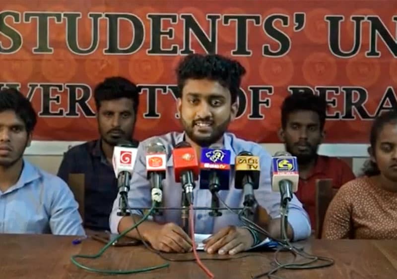 'මාධ්‍ය වාර්තා ද්වේශ සහගතයි - ඒකපාර්ශවිකයි' - පේරා මහා ශිෂ්‍ය සංගමයෙන් පැහැදිලි කිරීමක්