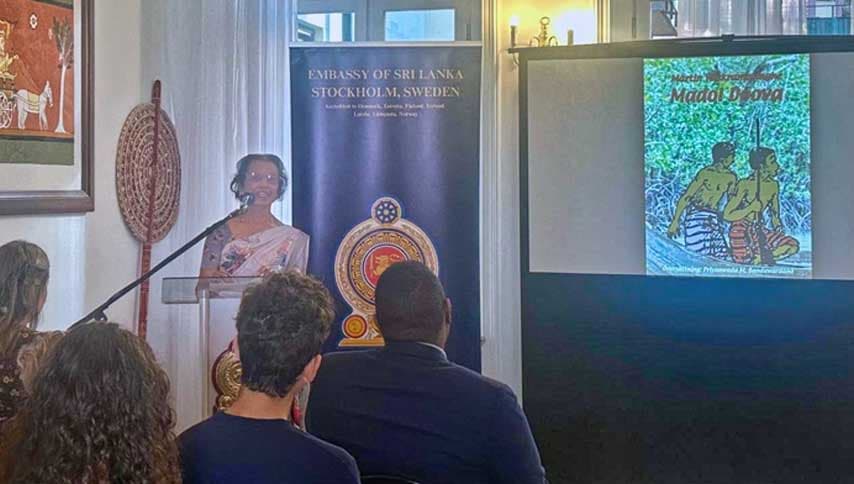 'මඩොල් දූව' ස්වීඩන් පාසල් දරුවන් අතරට යයි