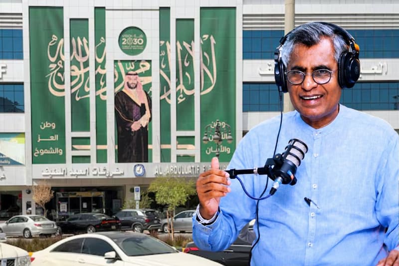 සෞදි අර්බුදය ගැන පාඨලීගෙන් විශේෂ භූ-දේශපාලනික විවරණයක්