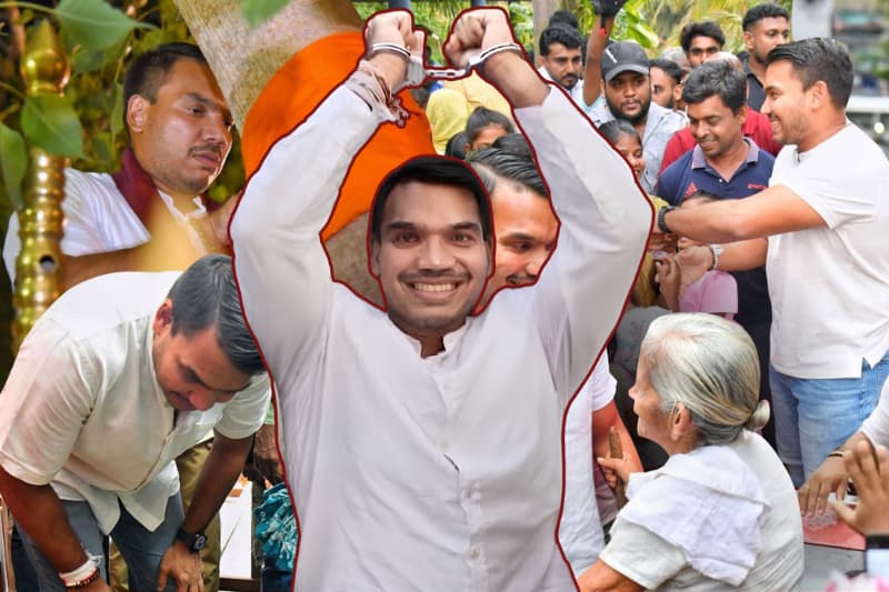 නාමල්ට හෙටක් ! නැද්ද