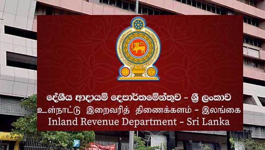 ආදායම් දෙපාර්තමේන්තුවේ ලිපි ලක්ෂ දහයක පැටලැවිල්ලක්