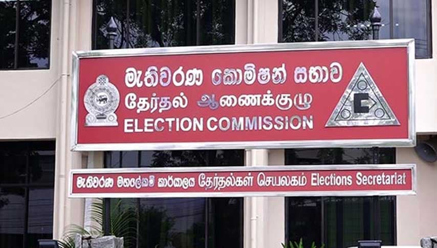 ඡන්ද තීන්දුව පෙරළන AI සහ සමාජ මාධ්‍ය: මැතිවරණ කොමිසමෙන් හදිසි මෙහෙයුමක්